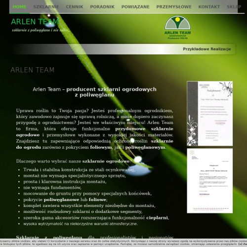 Katowice - szklarnia przemysłowa